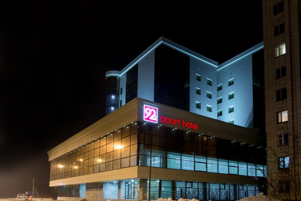 Apart Hotel 92/2 Karaganda Exterior photo
