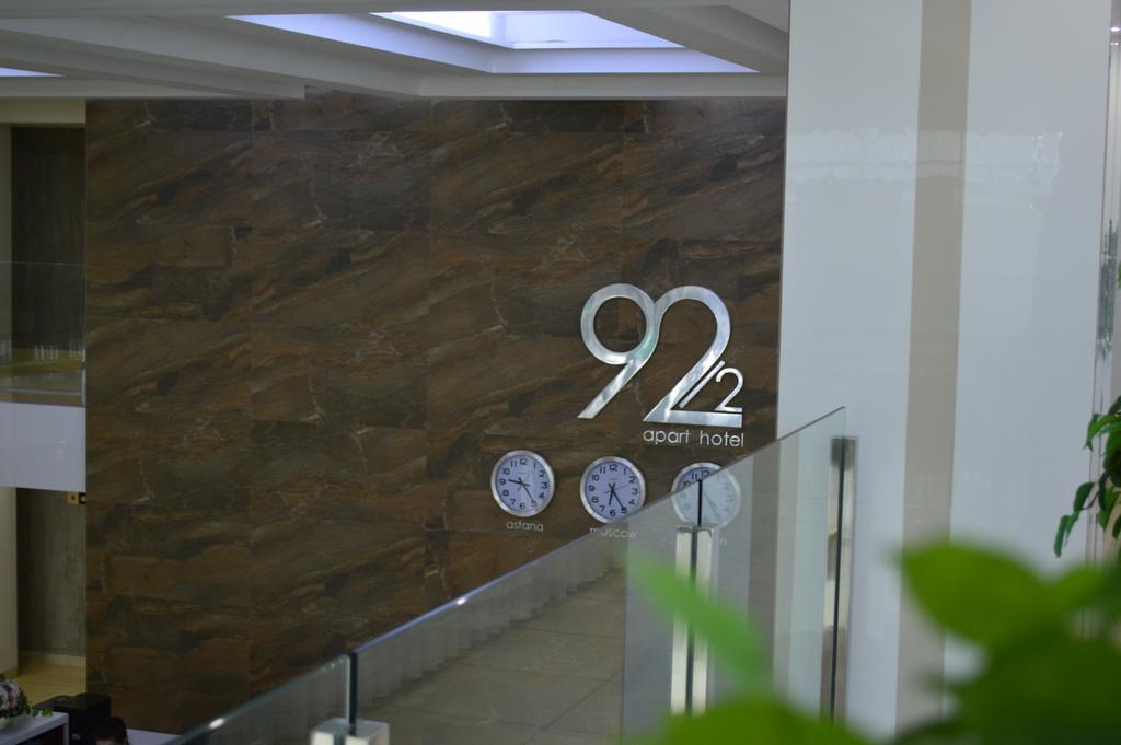 Apart Hotel 92/2 Karaganda Exterior photo