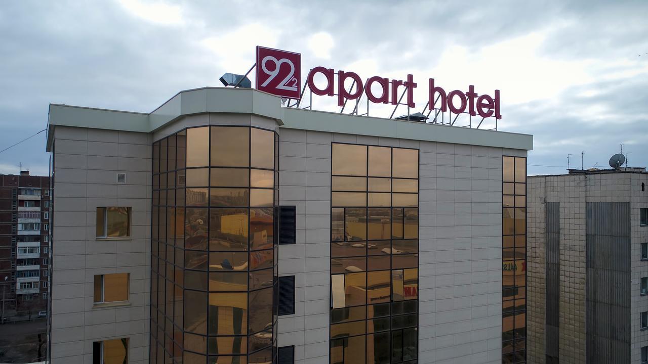 Apart Hotel 92/2 Karaganda Exterior photo
